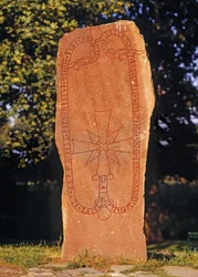 Rune stone, Mariefred